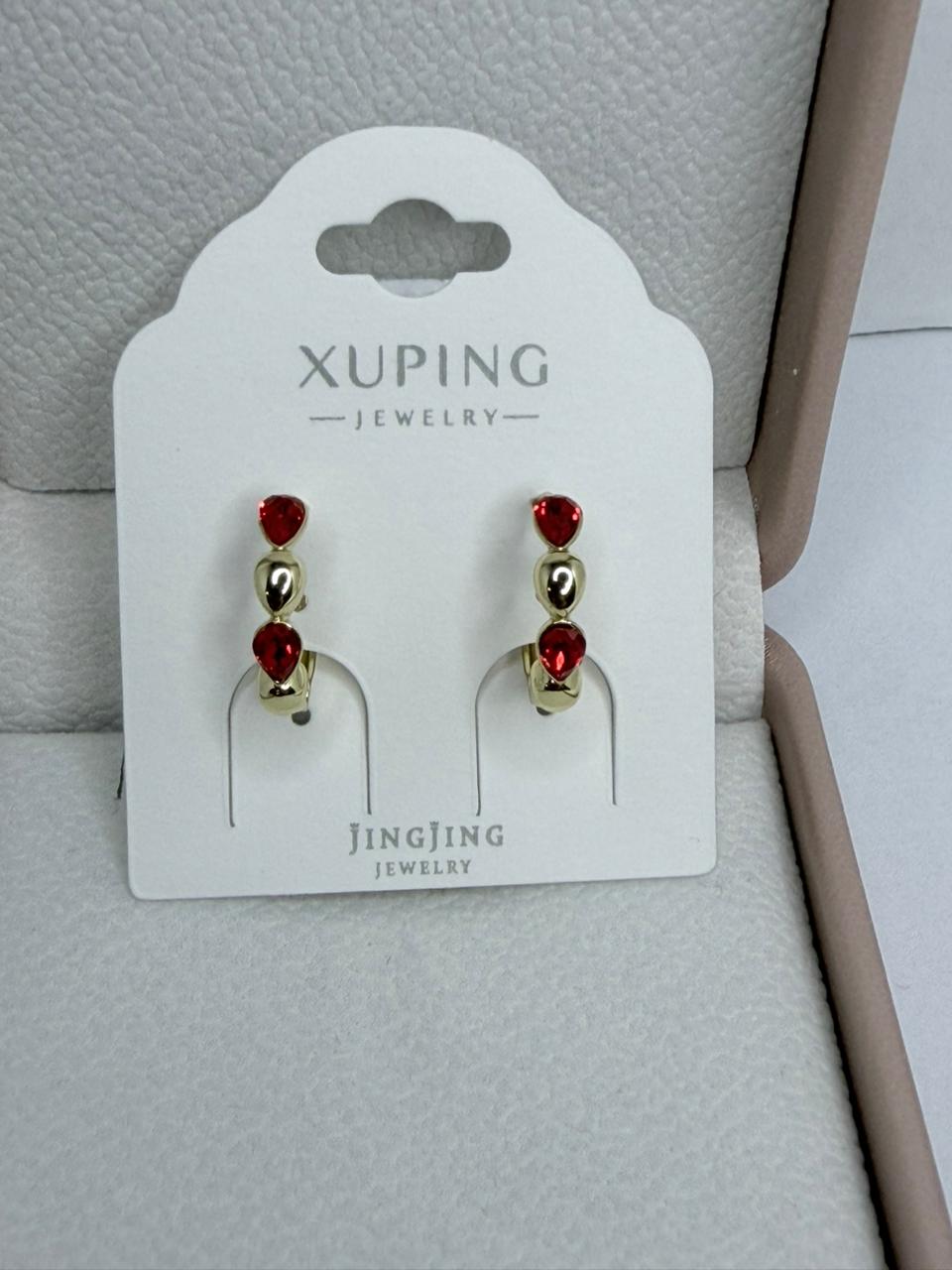 ARGOLLA CON 2 CRISTALES ROJO