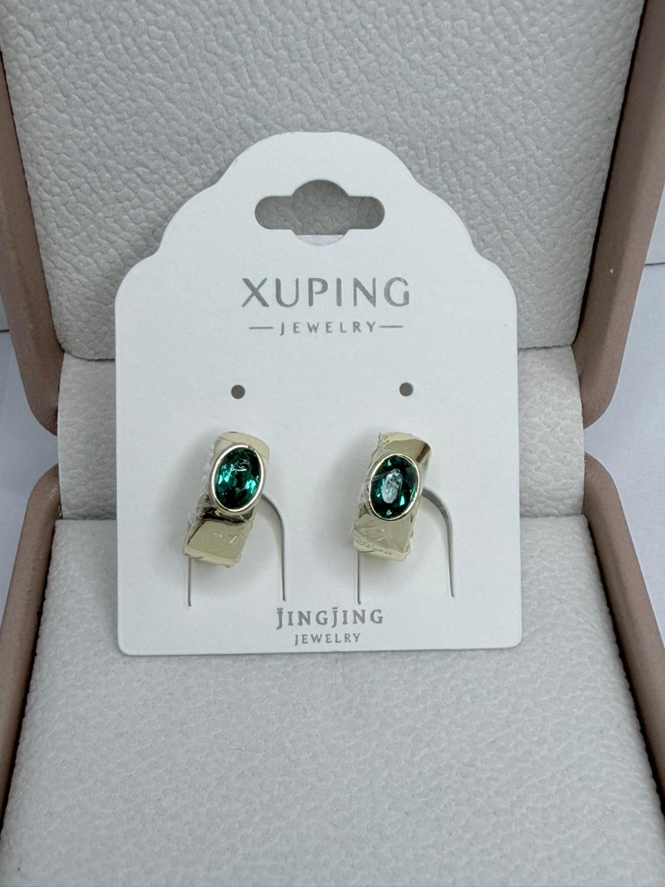 ARGOLLA CON CRISTAL VERDE