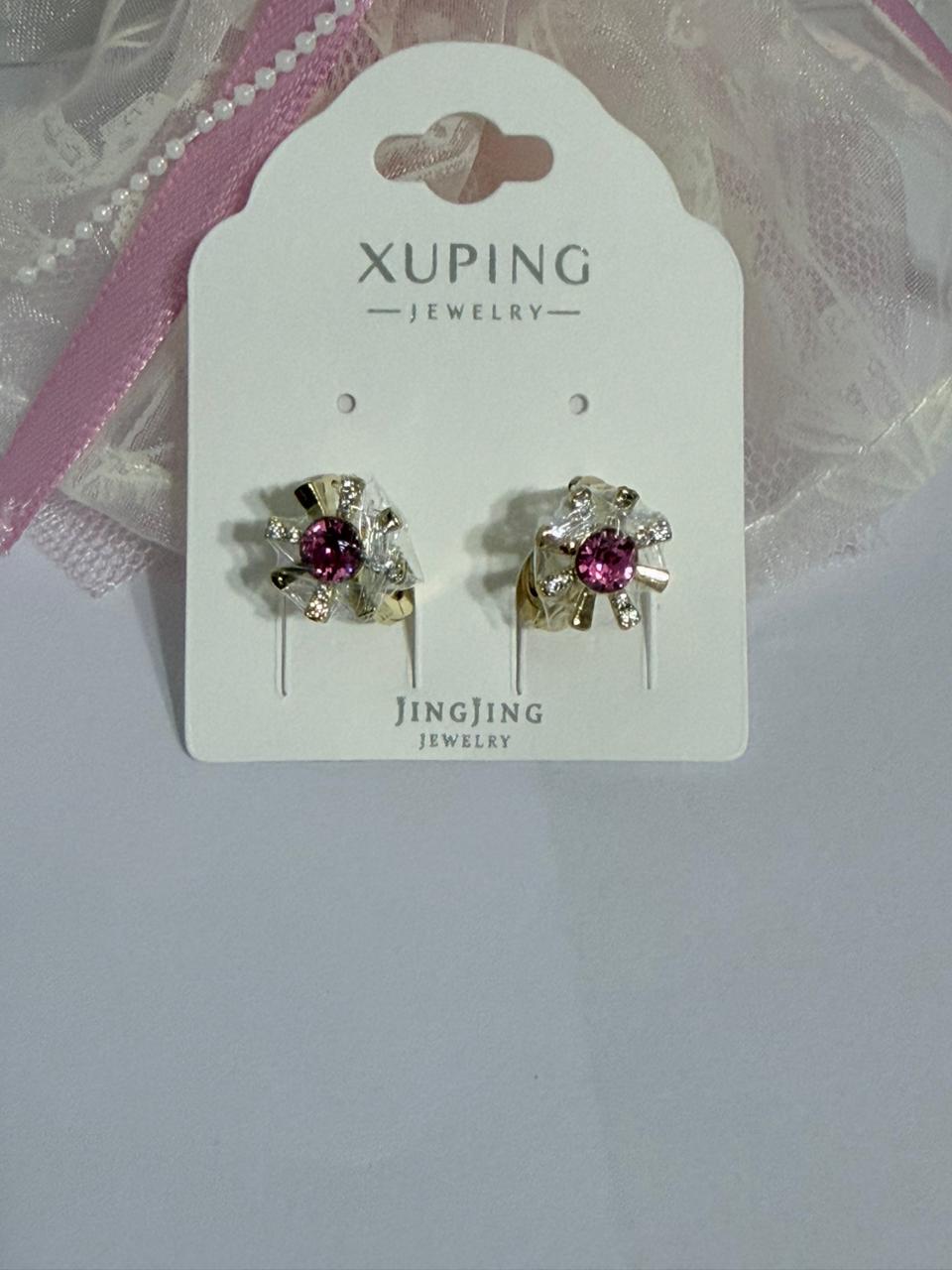 ARGOLLA FLOR CON CRISTAL ROSADO